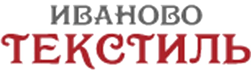 Иваново Текстиль Иваново Текстиль