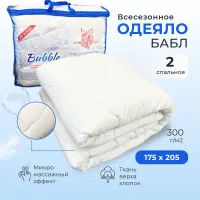 Одеяло "Bubble" 2.0 сп Русская сказка (стандарт)