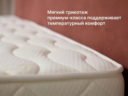 Матрас Микро Медиум хард