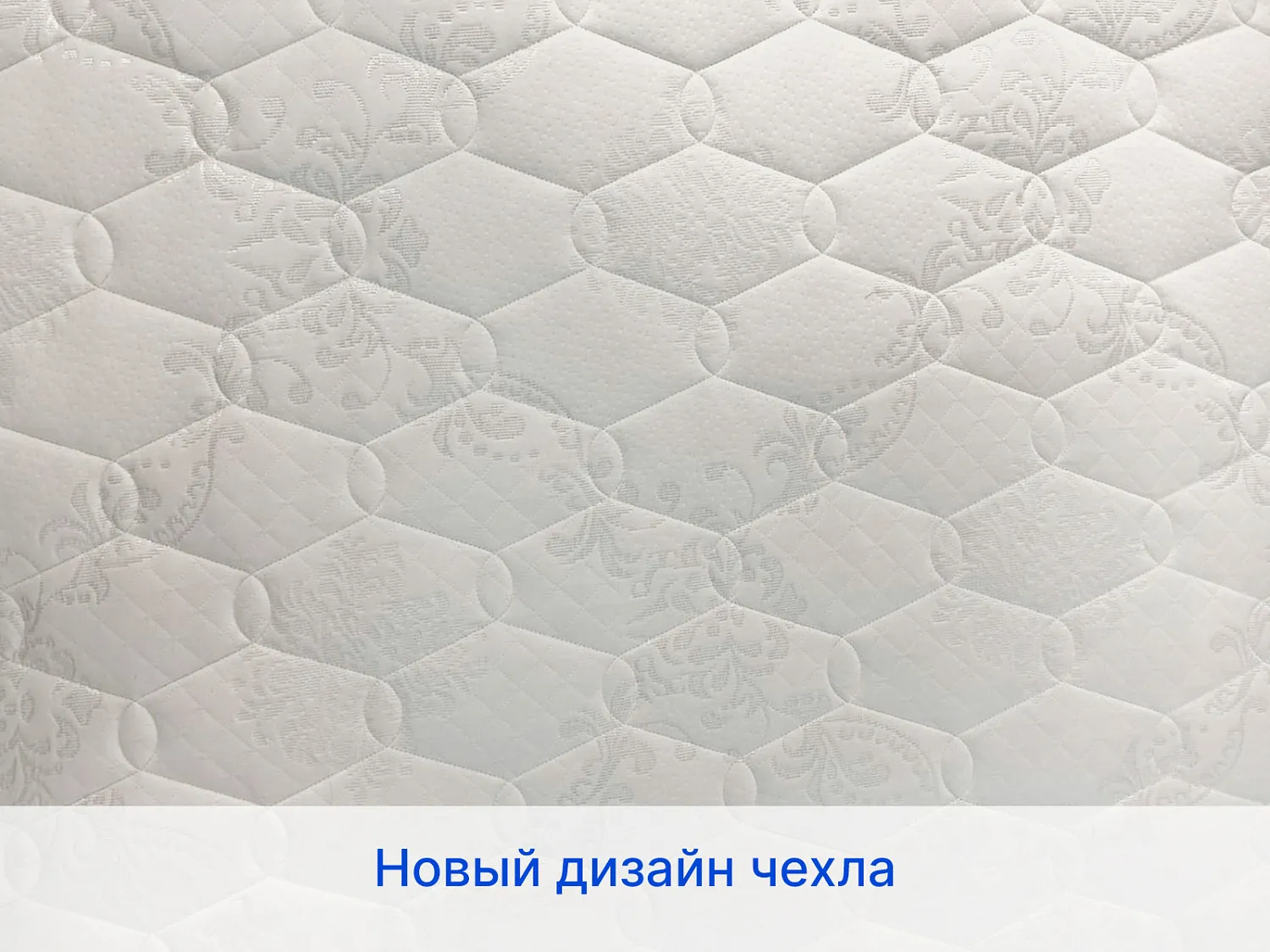 Матрас Микро Медиум хард
