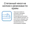 Матрас "ППУ+Кокос" 160x200, высота 5 см