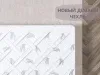 Матрас Оптима 500 кокос