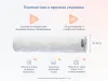 Матрас Relmas Cocos Roll 16