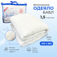 Одеяло "Bubble" 1,5 сп Русская сказка (стандарт)