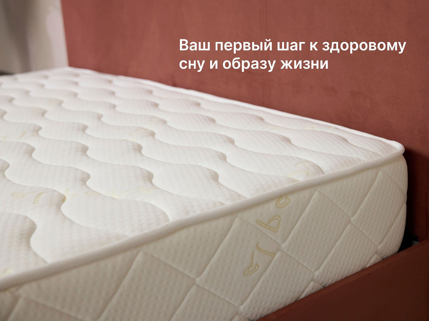 Матрас Микро Медиум хард