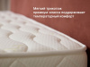 Матрас Микро Медиум хард