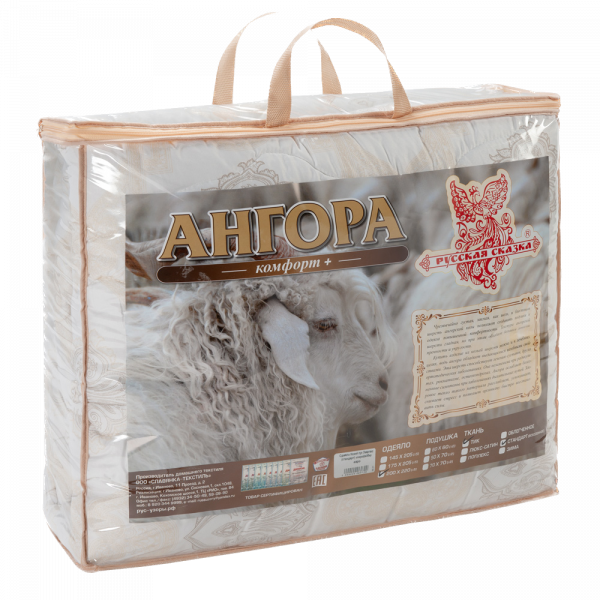 Одеяло "Ангора" 1,5 сп Русская сказка (стандарт) тик
