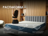 Матрас Практик Чип Ролл 18