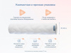 Матрас Relmas Cocos 3 S1000
