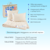Одеяло "Лен" Евро (всесезонное) Тик